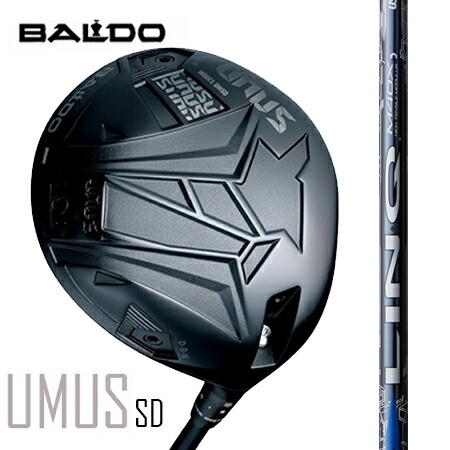 BALDO UNUSウヌス MODEL SD（ストレートドロー）１番ウッド/ USA Mamiya LIN-Q BLUE（繋がり青色）50・60・70