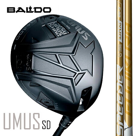 BALDO UNUSウヌス MODEL SD（ストレートドロー）１番ウッド/ Fujikura 藤倉SPEEDER NX GOLD 40・50・60・70