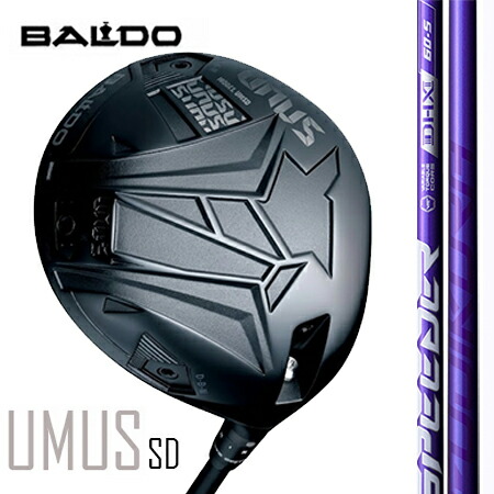 BALDO UNUSウヌス MODEL SD（ストレートドロー）１番ウッド/ Fujikura SPEEDER NX VIOLET