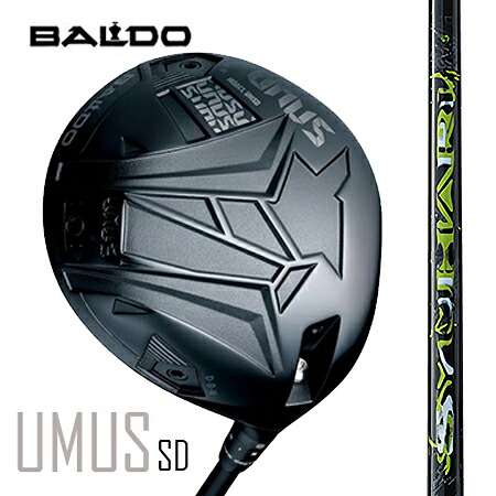 BALDO UNUSウヌス　MODEL SD（ストレートドロー）ドライバー/スリリング　SYUHARI シュハリ