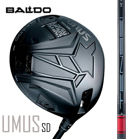 BALDO UNUSウヌス　MODEL SD（ストレートドロー）ドライバー/TENSEI テンセイRedレッド１K