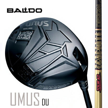 BALDO UNUSウヌス MODEL DO（ストレートフェード）１番ウッド/グラファイトデザインTOUR AD CQ 4・5・6・7