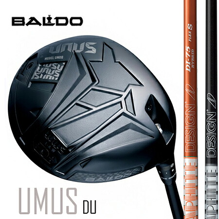 BALDO UNUSウヌス MODEL DO（ストレートフェード）１番ウッド/グラファイトデザインTOUR AD DI/DI BLACK 5・6・7・８