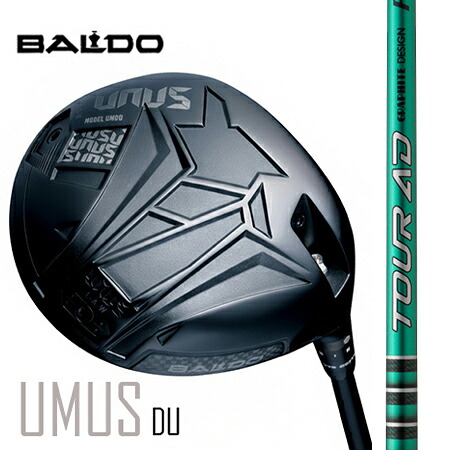 BALDO UNUSウヌス MODEL DO（ストレートフェード）１番ウッド/ グラファイトデザインTOUR AD FI 4・5・6・7