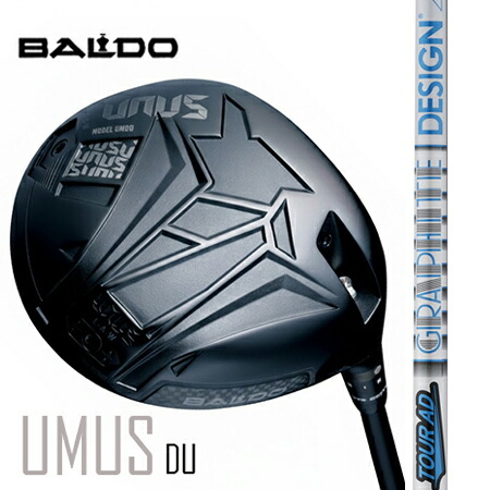 BALDO UNUSウヌス MODEL DO（ストレートフェード）１番ウッド/TourAD 固定ディスク4・5・6・7・8