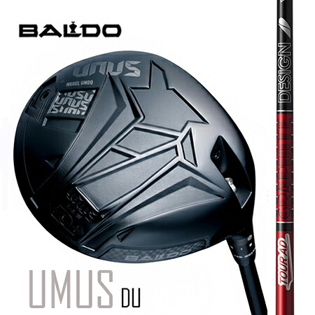 BALDO UNUSウヌス MODEL DO（ストレートフェード）１番ウッド/ グラファイトデザインTOUR AD VF 4・5・6・7