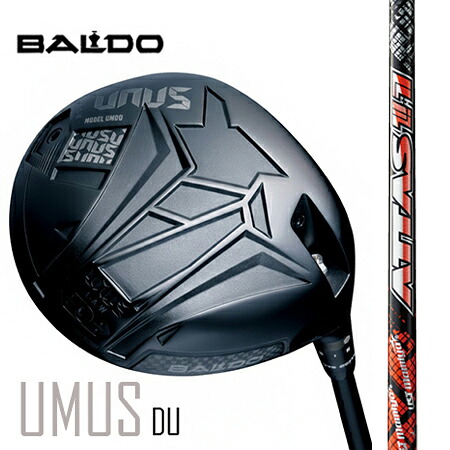 BALDO UNUSウヌス MODEL DO（ストレートフェード）１番ウッド/ UST Mamiya ATTAS 11  4・5・6・7