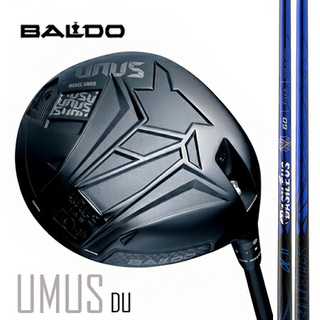 BALDO UNUSウヌス MODEL DO（ストレートフェード）１番ウッド/BASILEUSαバシレウスアルファ2 50・60・70