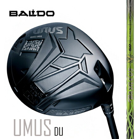 BALDO UNUSウヌス MODEL DO（ストレートフェード）１番ウッド/BASILEUS γバシレウスガンマ 40・50・60