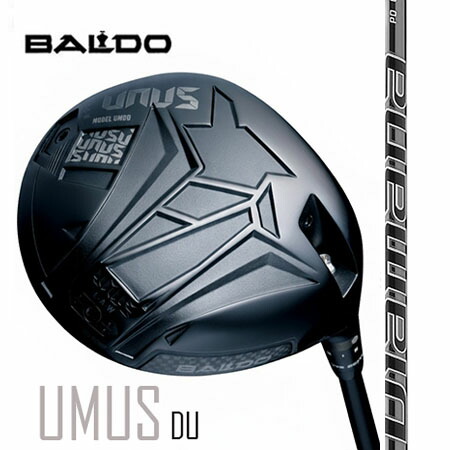 BALDO UNUSウヌス MODEL DO（ストレートフェード）１番ウッド/ DiamanaディアマナPD