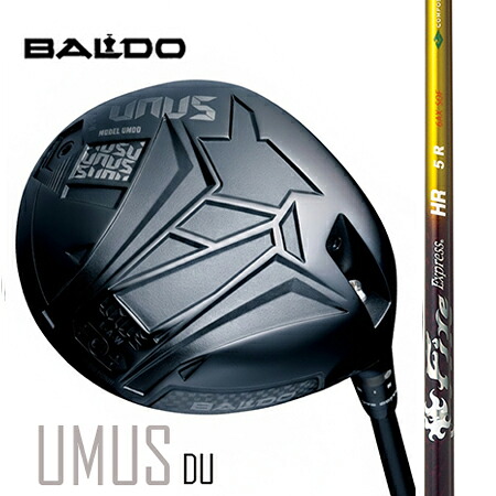 BALDO UNUSウヌス　MODEL DO（ストレートフェード）ドライバー/Fire Express HR｜エムズゴルフ工房　店