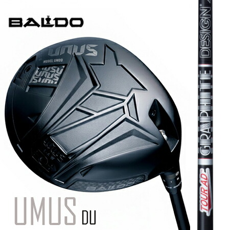 BALDO UNUSウヌス MODEL DO（ストレートフェード）１番ウッド/TourAD XC 4・5・6・7・8