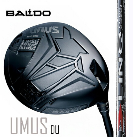 BALDO UNUSウヌス MODEL DO（ストレートフェード）１番ウッド/ USA Mamiya LIN-Q RED EX 繋がり 赤いこと EX