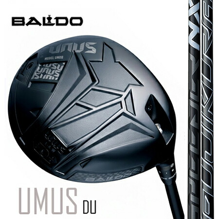 BALDO UNUSウヌス MODEL DO（ストレートフェード）１番ウッド/Fujikura フジクラSPEEDER NX BLACK