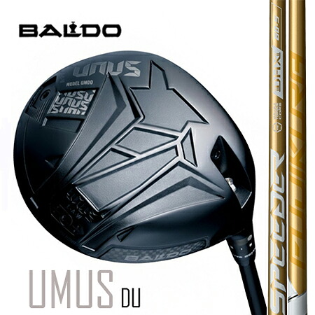 BALDO UNUSウヌス MODEL DO（ストレートフェード）１番ウッド/ Fujikura 藤倉SPEEDER NX GOLD 40・50・60・70