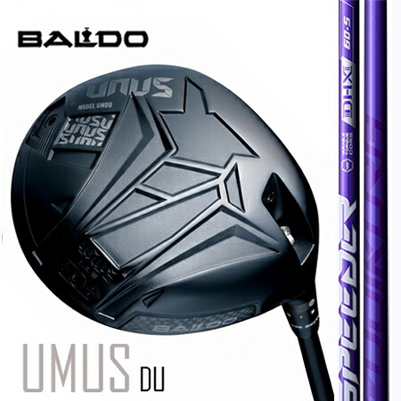 BALDO UNUSウヌス　MODEL DO（ストレートフェード）ドライバー/ Fujikura SPEEDER NX VIOLET