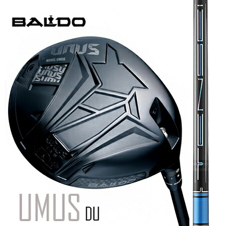 BALDO UNUSウヌス MODEL DO（ストレートフェード）１番ウッド/TENSEI Pro BLUE １K（テンセイプロブルー） 50・60・70・80