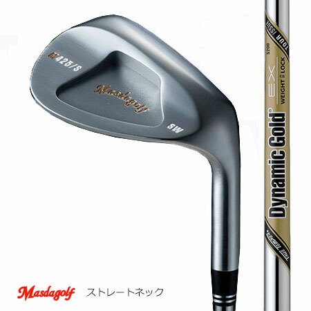 Masudagolf マスダゴルフ スタジオウエッジ M425（引っ切り無いのど首）/ダイナミックゴールドEX・ツアーイシュー【カスタム・ゴルフ野球クラブ】