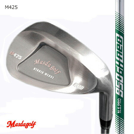 Masudagolf マスダゴルフ スタジオウエッジ M425（ノーメッキ・クロムメッキ）/N.S.PRO 950GH NEO 【カスタム・ゴルフ野球クラブ】