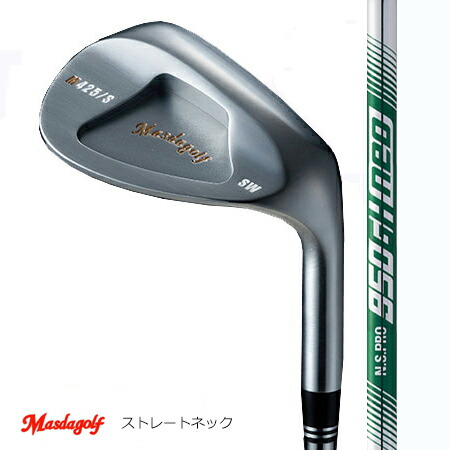 Masudagolf マスダゴルフ スタジオウエッジ M425（引っ切りないのど首）/N.S.PRO 950GH NEO 【カスタム・ゴルフ野球クラブ】