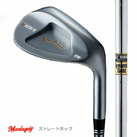 楽天市場】Masudagolf マスダゴルフ スタジオウエッジ M425（ストレートネック）/ダイナミックゴールドEX・ツアーイシュー【カスタム・ゴルフクラブ】  : エムズゴルフ工房 楽天市場店