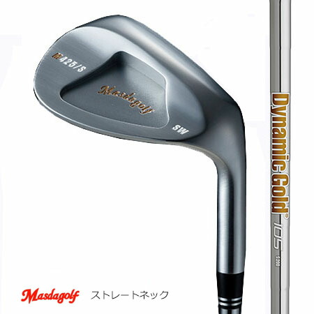 マスダゴルフ M425 ウェッジ3本セット Amazon | マスダゴルフ スタジオウェッジM425 モーダス115 3本