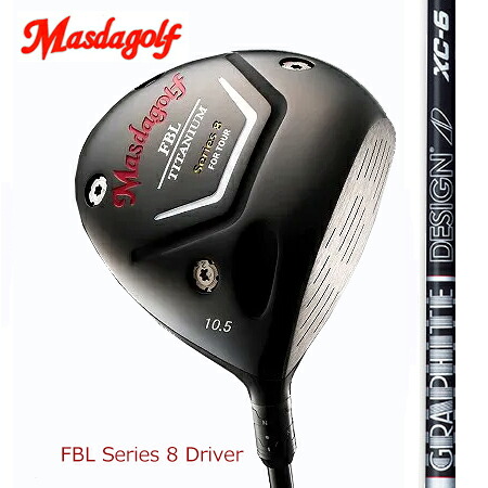 MasudagolマスダゴルフFBL SERIES 8 DRIVER ドライバー/TourAD　XC　4・5・6・7・8