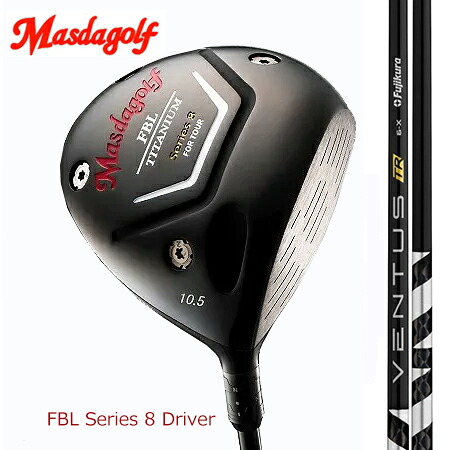 MasudagolマスダゴルフFBL SERIES 8 DRIVER １番ウッド/ Fujikura VENTUS(ベンタス) TR 黒いこと
