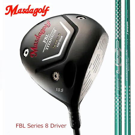 MasudagolマスダゴルフFBL SERIES 8 DRIVER ドライバー/シンカグラファイトNEO LOOPループGK LIMITED IP Cosmetic 92,565円