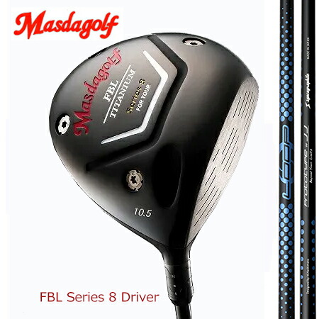 MasudagolマスダゴルフFBL SERIES 8 DRIVER ドライバー/シンカグラファイトNEO LOOP PROTOTYPE :: JJネオ・ループ プロトタイプ ジェイジェイ