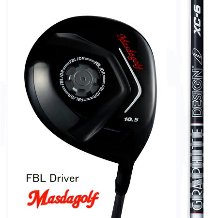 MasudagolマスダゴルフFBL ドライバー/TourAD　XC　4・5・6・7・8