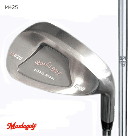 Masudagolf マスダゴルフ スタジオウエッジ M425（ノーメッキ・クロムメッキ）/N.S.PRO 950GH【カスタム・ゴルフ野球クラブ】