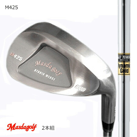 メーカー直売】 Masudagolf マスダゴルフ スタジオウエッジ M425