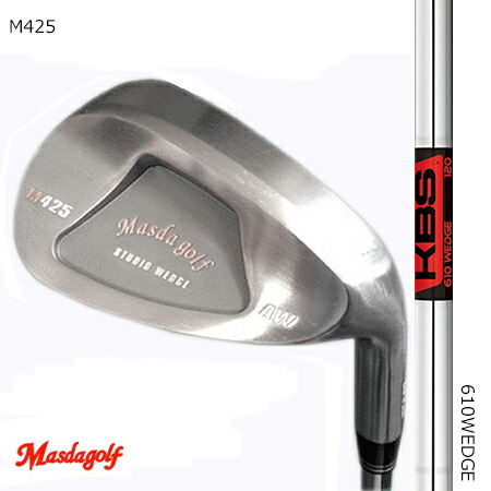 Masudagolf マスダゴルフ スタジオウエッジ M425(ノーメッキ・クロムメッキ)/FST KBS Hi Rev ウエッジ専用シャフト 【カスタム・ゴルフクラブ】|エムズゴルフ工房 店