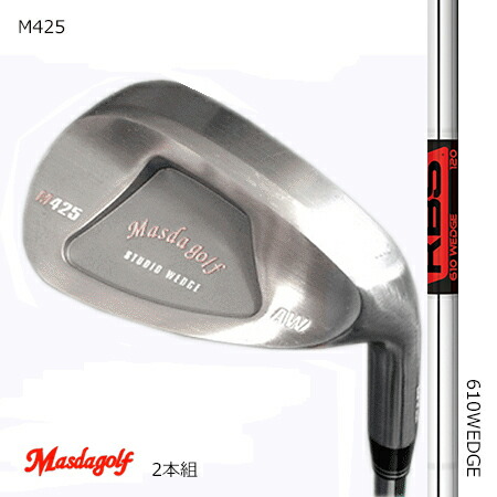 期間限定特価】 Masudagolf マスダゴルフ スタジオウエッジ M425