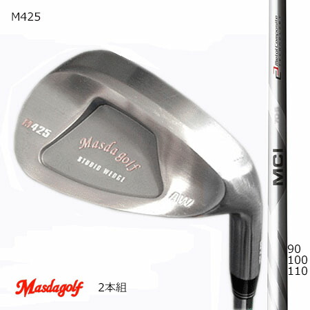 希少 Masudagolf マスダゴルフ スタジオウエッジ M425 ノーメッキ