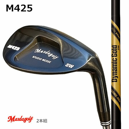 Masudagolf マスダゴルフ スタジオウエッジ M425ブラックオキサイド/ダナミックゴールドツアーイシュー・ONYXオニキスPCB2本組 【カスタム・ゴルフ野球クラブ】