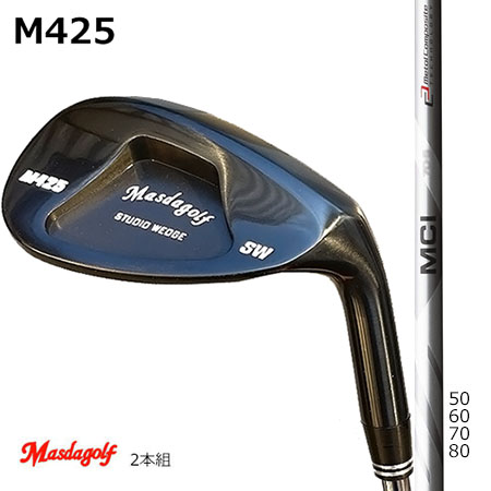 サイズ交換対象外 Masudagolf マスダゴルフ スタジオウエッジ M425