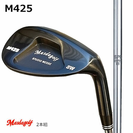 Masudagolf マスダゴルフ スタジオウエッジ M425ブラックオキサイド/N.S.PRO 950GH 52度・58度 2本組【カスタム・ゴルフ野球クラブ】