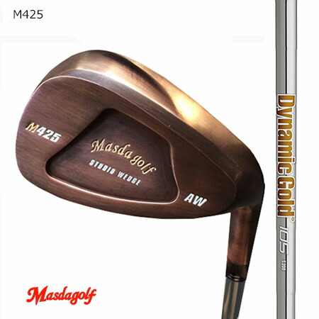 楽天市場】Masudagolf マスダゴルフ スタジオウエッジ M425 特注銅メッキ/Ｎｅｗダイナミックゴールド115 ウエッジ専用【カスタム・ゴルフクラブ】  : エムズゴルフ工房 楽天市場店