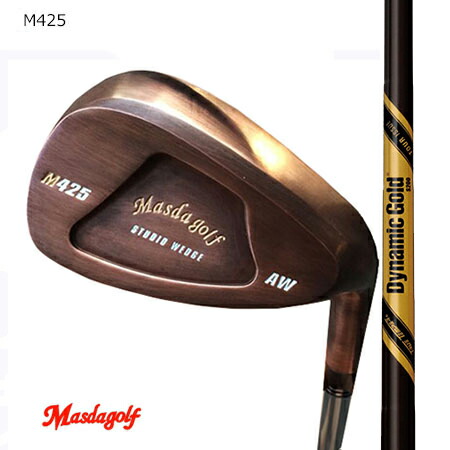 Masudagolf マスダゴルフ スタジオウエッジ M425 (グースネック）特注銅メッキ/ダナミックゴールドツアーイシュー・ONYXオニキスPCB2本組 【カスタム・ゴルフ野球クラブ】