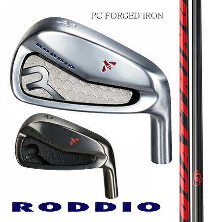 RODDIOロッディオ パソコン FORGED IRONフォージドアイアン/RODDIOロッディオアイアンシャフトQUATRINGクアッドリング  ＃5-9・P 6本仕掛ける
