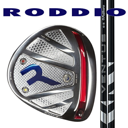 RODDIO ロッディオ １番ウッドSひな型厚地の外套大きさ・Fチューン（ホーゼルくっ付ける印字機）/Fujikura 24 VENTUS BLACK ベンタスブラック