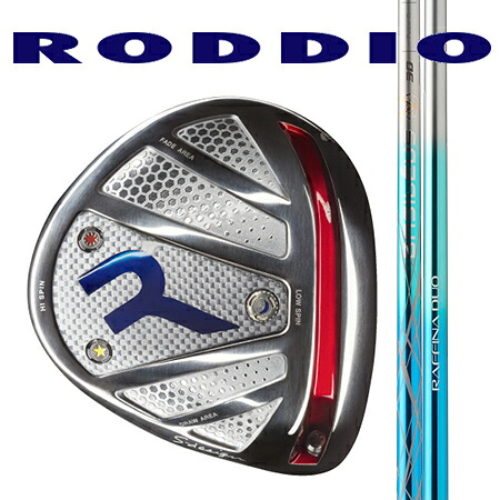 RODDIO ロッディオ １番ウッドSひな型厚地の外套大きさ・Fチューン（ホーゼルくっ付ける印字機）/Basileus Raffina DUO(バシレウス ラフィーナ 二重奏)30
