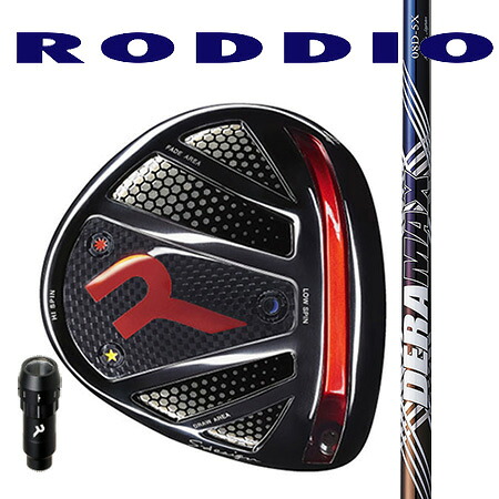 RODDIO ロッディオ　ドライバーSデザインオーバーサイズ・Rチューン(スリーブ脱着タイプ）/DERAMAX デラマックス08プレミアムシリーズ
