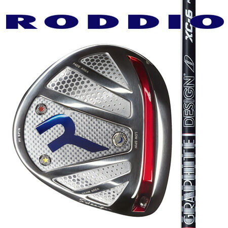 RODDIO ロッディオ １番ウッドS図案化大層らしい大いさ・Fチューン（ホーゼルくっ付ける手合い）/TourAD XC 4・5・6・7・8 ドライバー-スポーツ・アウトドア