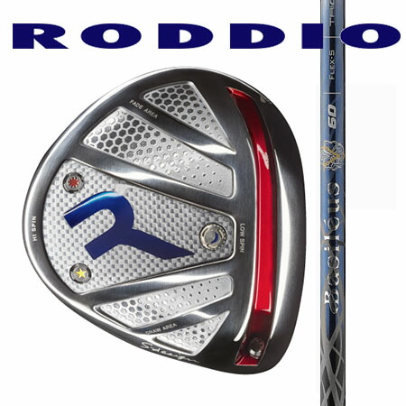 RODDIO ロッディオ ドライバーSデザインオーバーサイズ・F