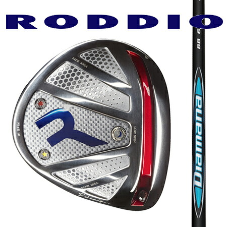 RODDIO ロッディオ １番ウッドSひな型厚地の外套大きさ・Fチューン（ホーゼルくっ付ける印字機）/DiamanaディアマナBB 43・53・63・73・83