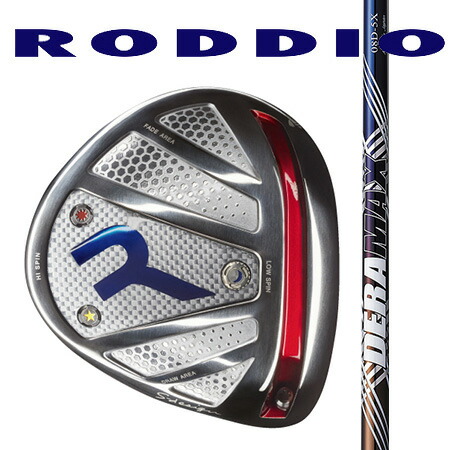 RODDIO ロッディオ　ドライバーSデザインオーバーサイズ・Fチューン（ホーゼル固定タイプ）/DERAMAX デラマックス08プレミアムシリーズ｜エムズゴルフ工房　店