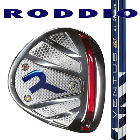 RODDIO ロッディオ １番ウッドSひな型厚地の外套大きさ・Fチューン（ホーゼルくっ付ける印字機）/ Fujikura VENTUS(ベンタス) TR 青み